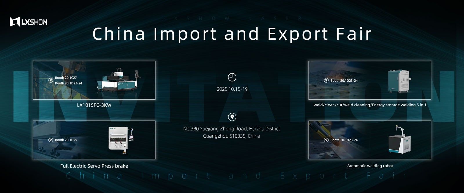 China Inport and Export Fair