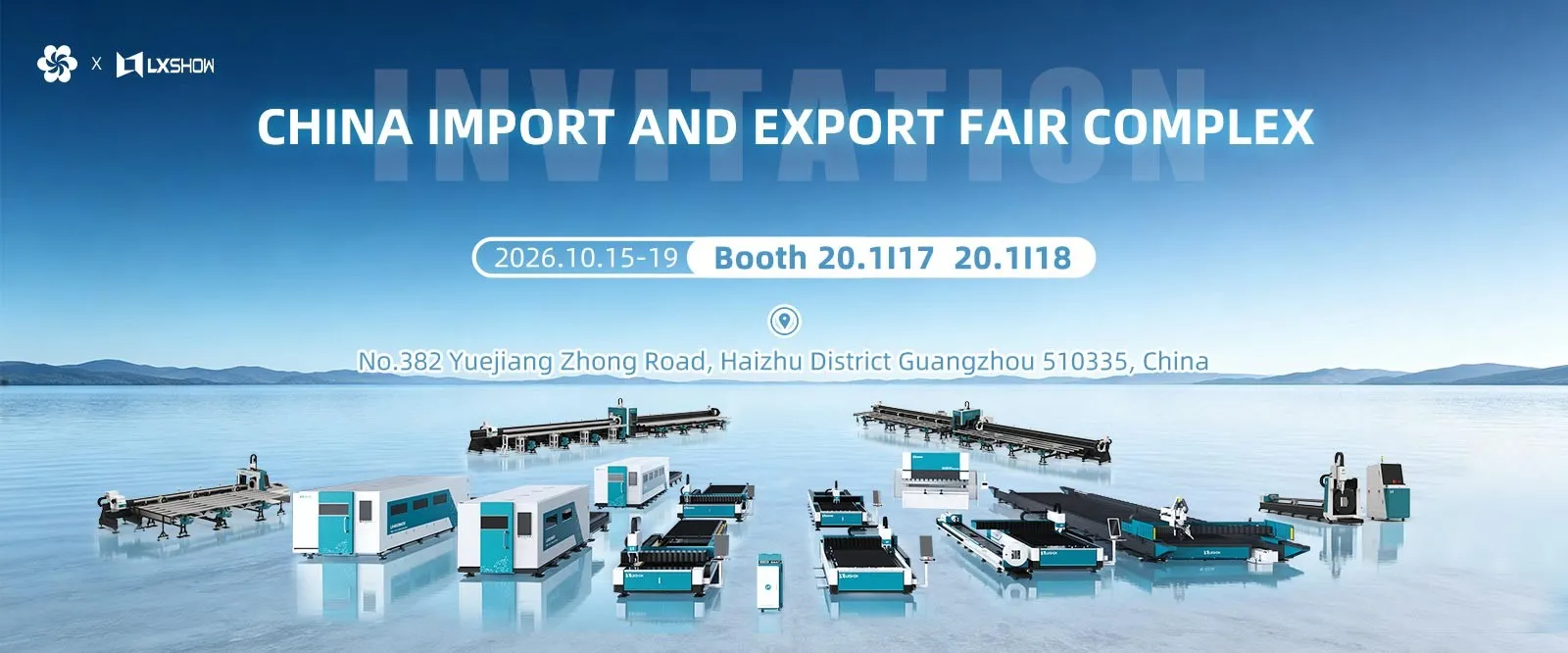 China Import and Export Fair Complex
