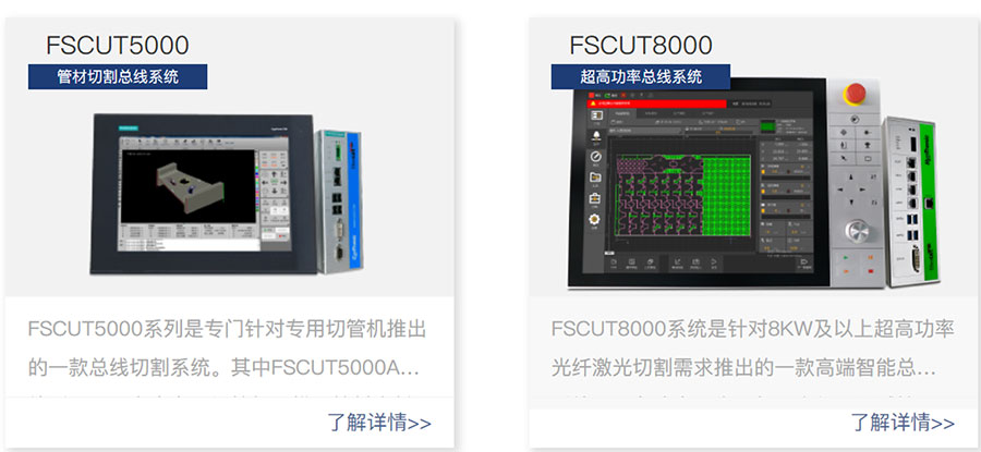 5 advantages of laser cutting compared to other cutting methods 5 advantages of laser cutting compared to other cutting methods