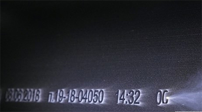 Laser application in the automotive industry