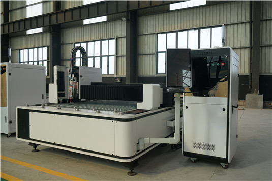 Fiber Laser Cutting Machine