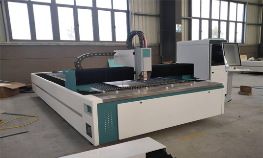 Fiber Laser Cutting Machine