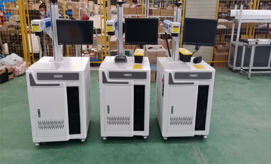 Laser Marking Machine Laser Marking Machine