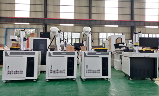 Laser Marking Machine Laser Marking Machine