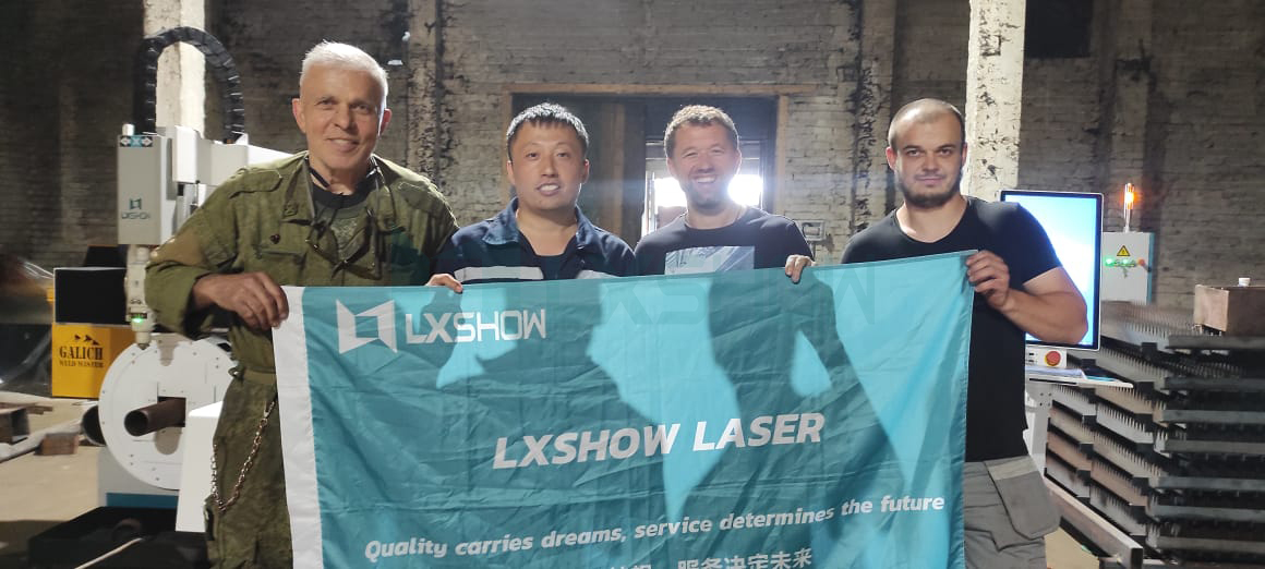 LXSHOW Opens A Branch Office in Russia