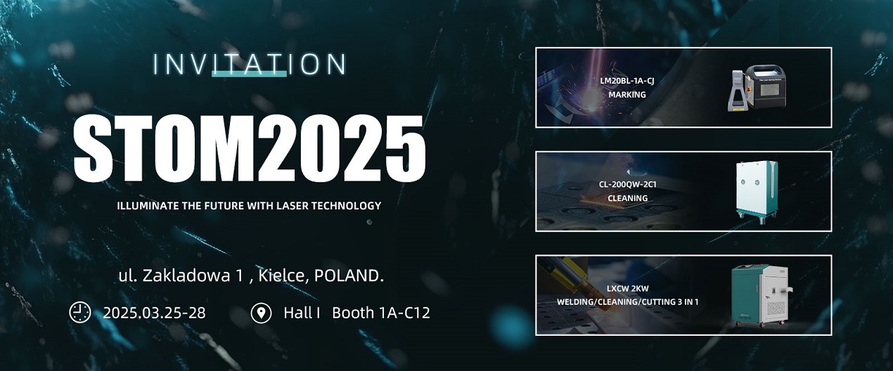Welcome to STOM-TOOL 2025 – POLAND !