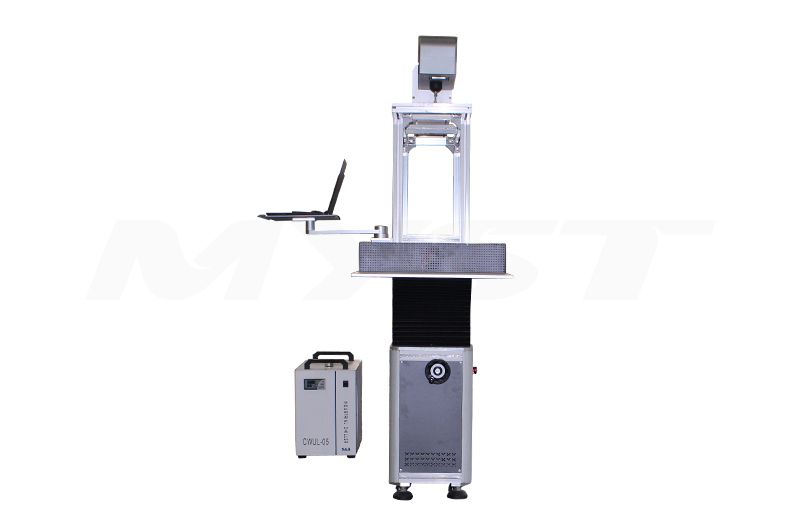 CO2 Laser Marking Machine