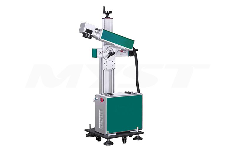 Flying Fiber Laser Marking Machine