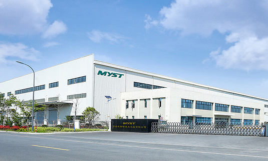 Jinan Myst Laser Equipment Co.,Ltd Is Being Relocated