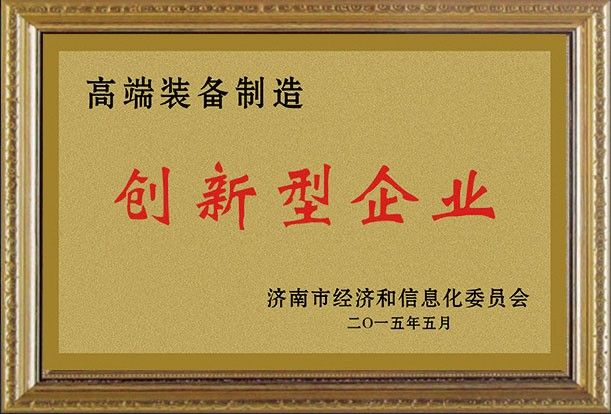 Innovative enterprises