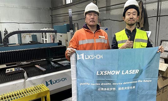 LX6025LD Aluminum Laser Cutting Machine After-sales in Mongolia