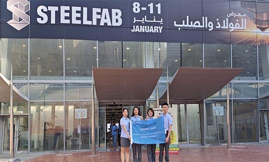 LXSHOW Laser Shines Bright at SteelFab 2024!