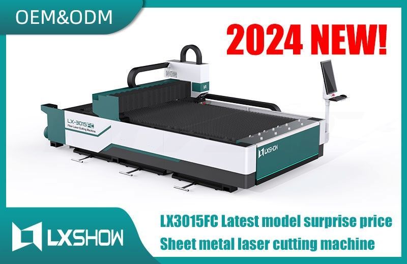 2024 new! LX3015FC Sheet Metal Laser Cutting Machine