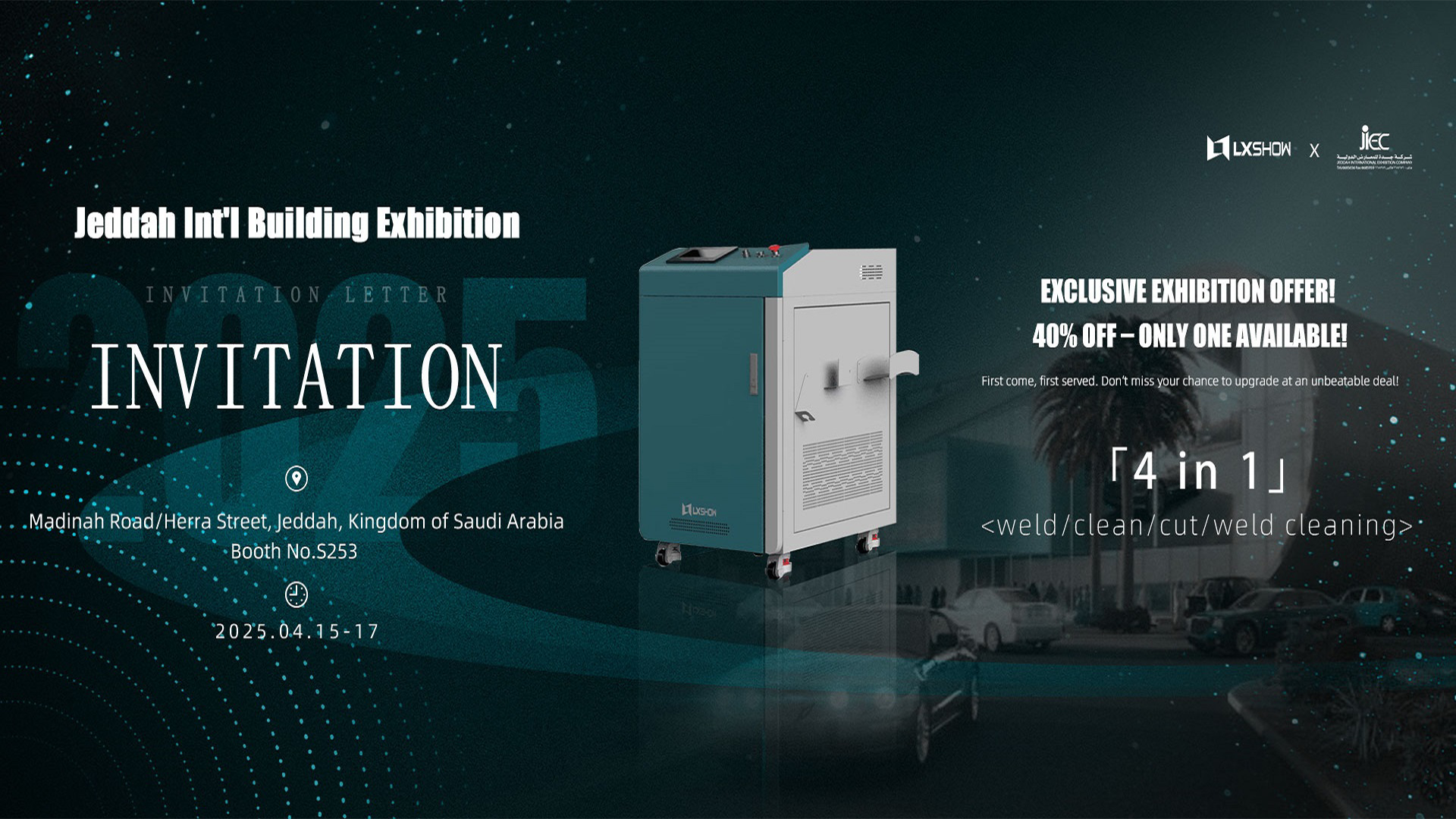 Jeddah International Building Exhibition (JIBEX) 2025 was held in grand style!
