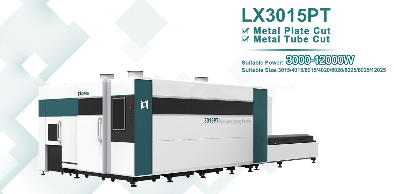 LX3015PT 3kw 4kw 6kw 8kw 10kw 12kw Metal Iron Fiber laser cutting machine with exchange table full cover rotary metal tube pipe fiber laser cutter