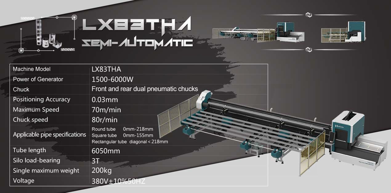 LX83THA Best Automatic Loading and Unloading Metal Steel  Fiber Laser  Tube Cutting Machine SS Aluminum Copper for Sale