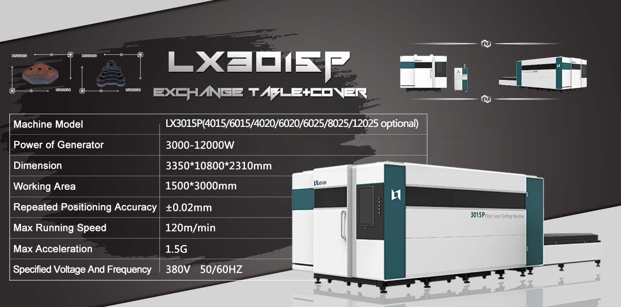 LX3015P 3kw 4kw 6kw 8kw fiber laser cutting machine price 3000 watt laser 4000 watt laser 6000 watt laser for sale cnc steel laser cutter