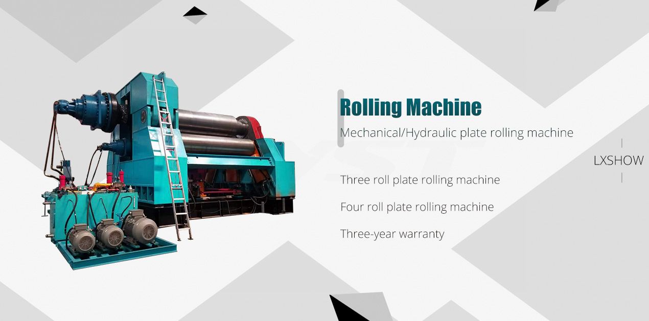 Four-Roll Plate Rolling Machine For Carbon Steel, Stainless Steel, Copper Aluminum