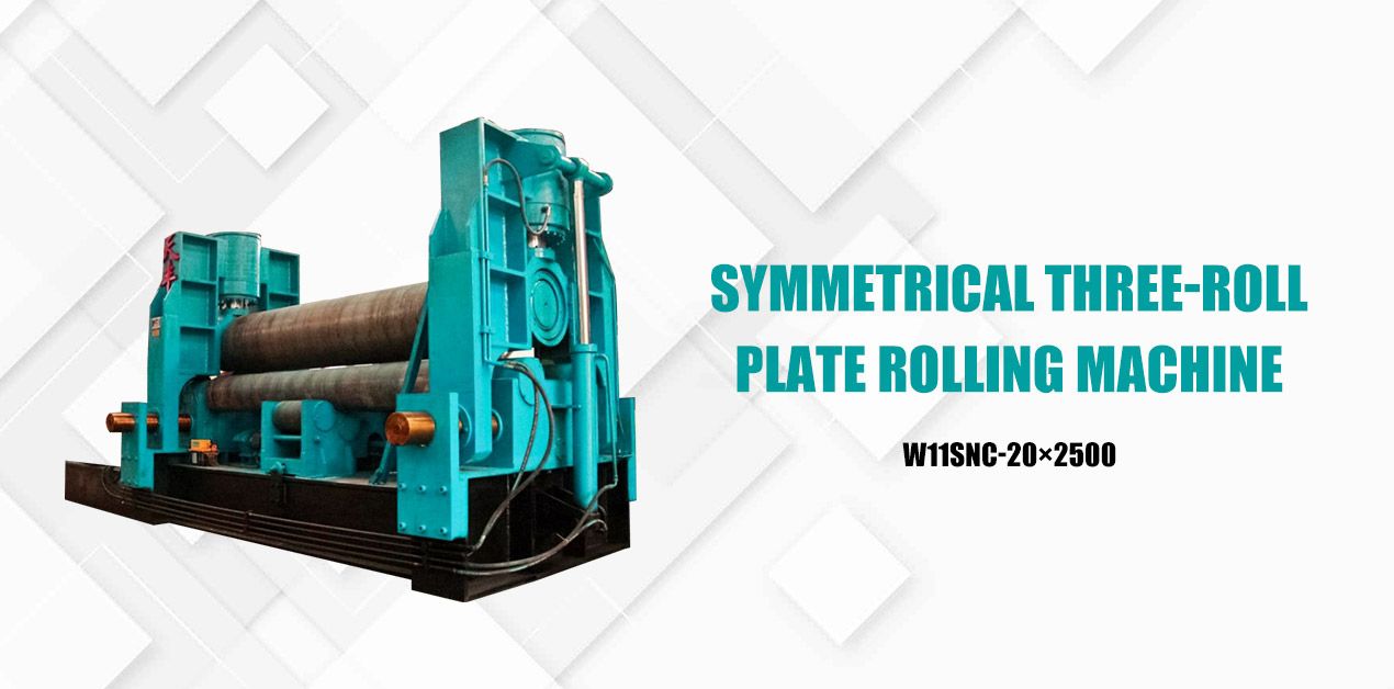 W11SNC-20×2500 Top Roller Universal Three-Roll Metal Plate Bending Machine