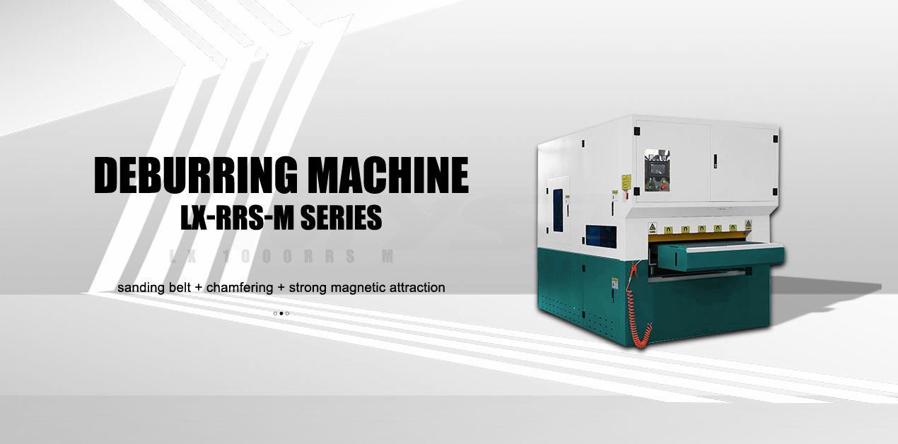 Double Belt Deburring and Chamfering Machine
