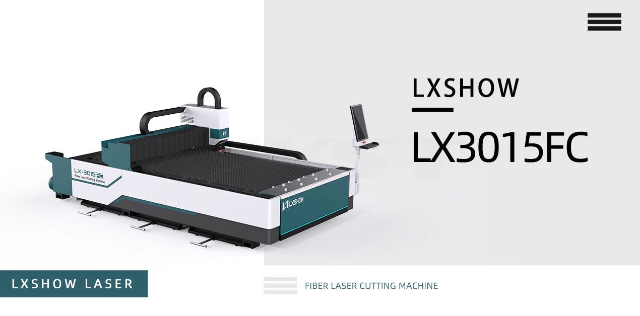 LX3015FC Sheet Metal Laser Cutting Machine| LXSHOW 2024 New！
