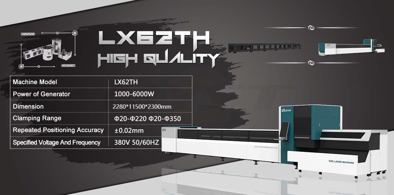 LX62TH Round Square tube metal stainless steel carbon steel iron pipe fiber laser tube cutting machine 1000W 2000W 3000W 4000W 6000W