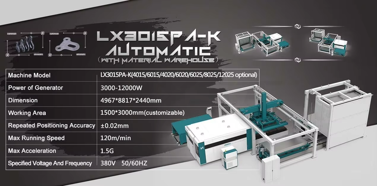 LX3015PA-K Series High-Precision Fiber Laser Cutting Machine Fully Automatic Servo CNC